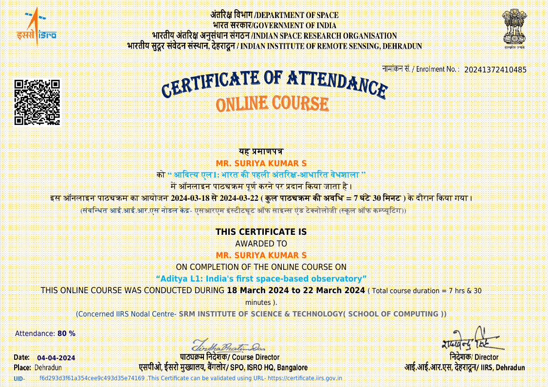 ISRO IIRS Aditya L1 Online Course Certificate